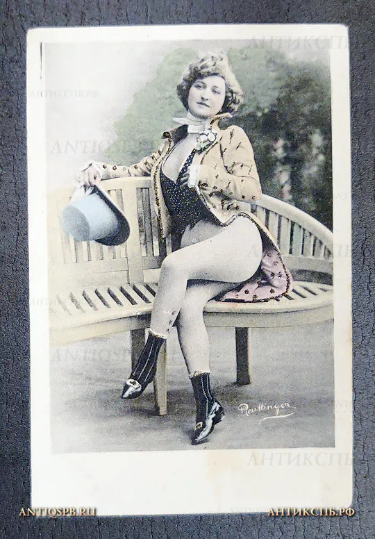 Открытка старинная "Портрет Мари Марвилл" Marie Marville Reutlinger. Paris  Нач. ХХ века №6810